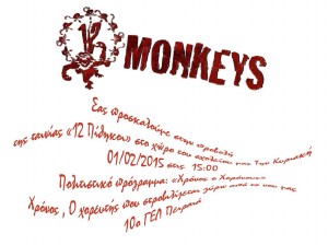 12-monkeysi